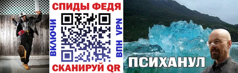 ссылка на мегу зеркало  Чудово  АМФ VHQ  купить наркотики сайты 