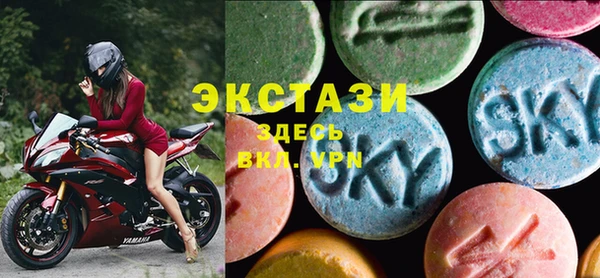 гашик Балахна
