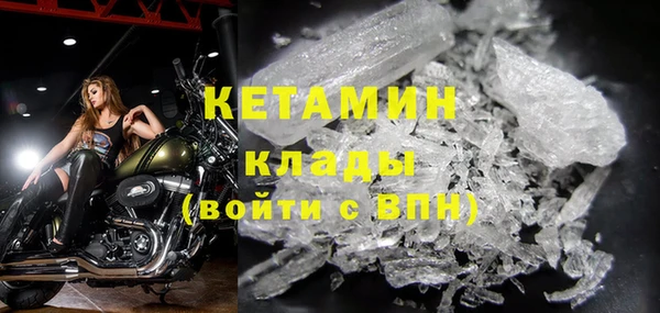 шишки Баксан