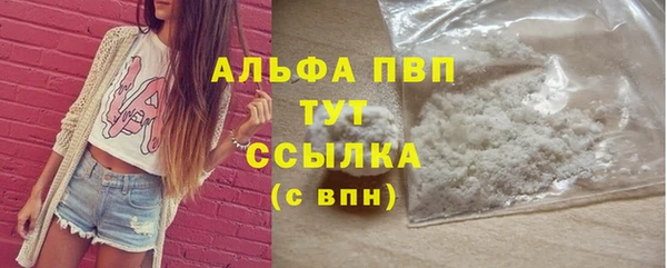 крисы Сафоново