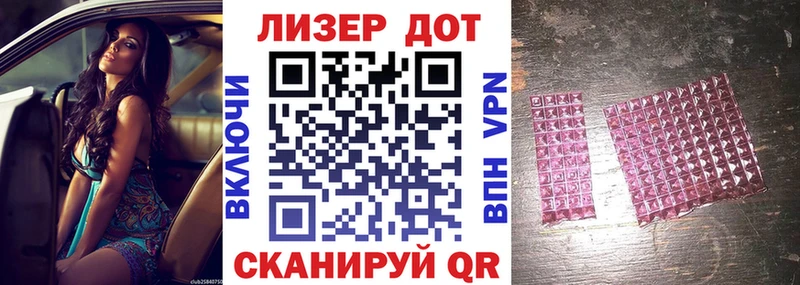 где продают наркотики  ссылка на мегу ССЫЛКА  darknet клад  Чудово  Марки 25I-NBOMe 1,8мг 