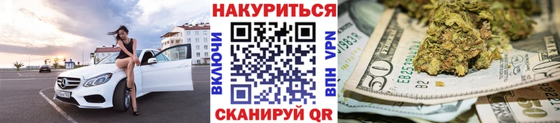 Конопля Bruce Banner  Чудово 